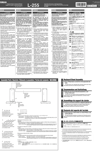 yamaha雅马哈L-255 Assembly Instructions